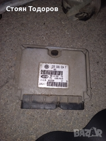 Vw Lupo части, снимка 4 - Части - 52170915