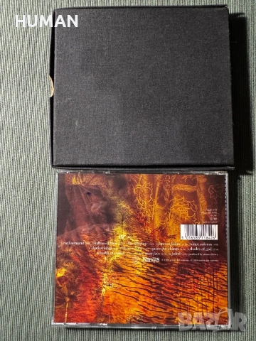 Paradise Lost - Tiamat - Theron - Bronx Casket , снимка 7 - CD дискове - 54294001