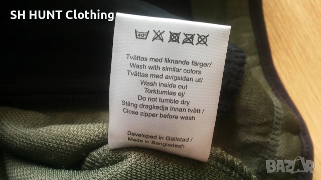 157 FUNKTIN POLAR Vest размер М за лов риболов поларен елек - 2542, снимка 14 - Екипировка - 54183274