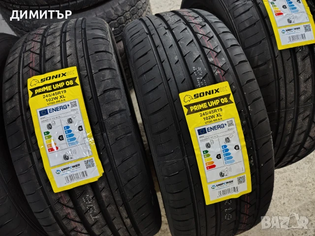 4бр.НОВИ летни гуми SONIX 275 40 19+245 45 19 DOT24 цена за брой, снимка 9 - Гуми и джанти - 51357972