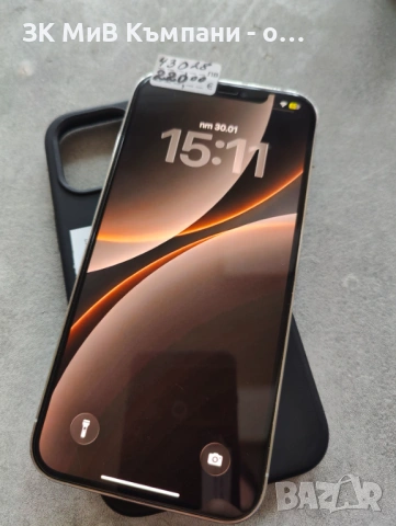IPHONE 12 PRO MAX 256GB  , снимка 2 - Apple iPhone - 53288444