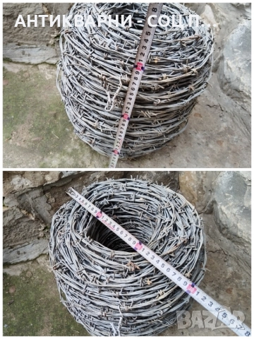 Комплект Стара Соц Бодлива Тел / 230 Метра. / 23кг. / 3мм., снимка 5 - Антикварни и старинни предмети - 52307463