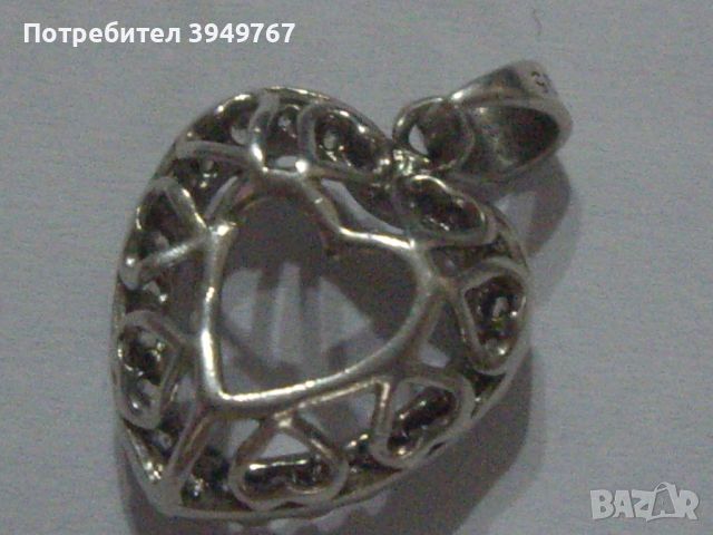 Сребърно медалйонче., снимка 1 - Колиета, медальони, синджири - 46455613