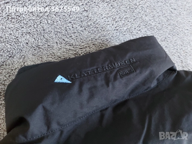 Елек с гъши пух Klättermusen - размер L, снимка 12 - Якета - 53478936