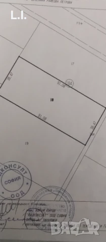 Земеделска земя, 3 категория Суворово , снимка 3 - Земеделска земя - 50677571