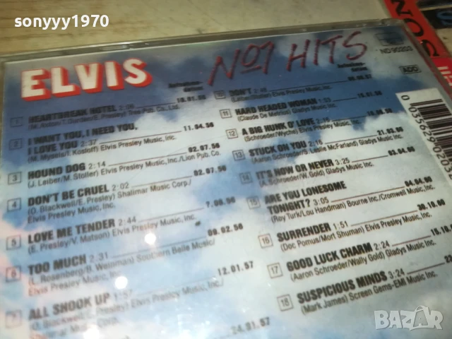 ELVIS CD 1808251944, снимка 11 - CD дискове - 51408907