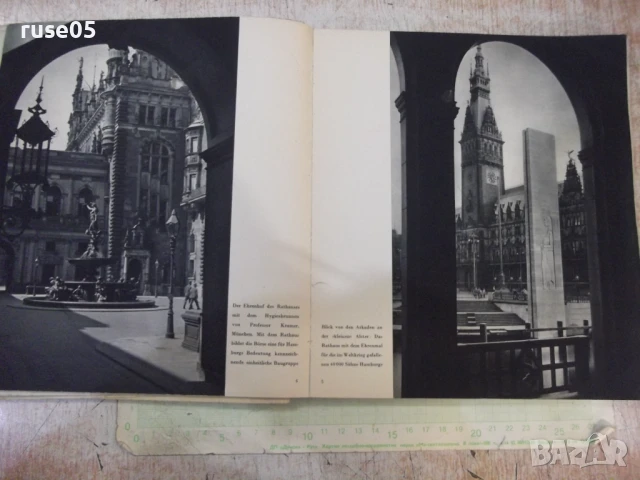 Книга "HANSESTADT HAMBURG - KARL KAUFMANN" - 82 стр., снимка 5 - Специализирана литература - 50955258