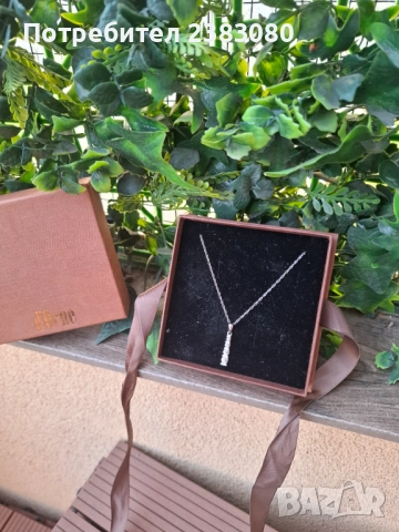 Елегантна сребърна висулка d’Orne в кутия