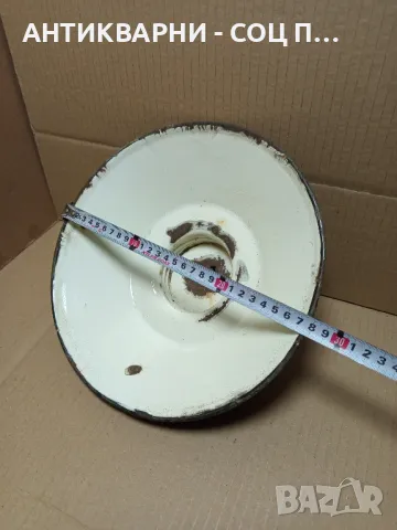 Стара Емайлирана Лампа От Соца., снимка 7 - Антикварни и старинни предмети - 49611254