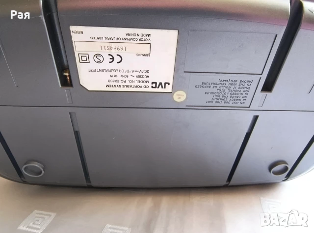 JVC Радиокасетофон с CD, тип RC-EX30B, цифрово настройване, снимка 7 - Радиокасетофони, транзистори - 50816297