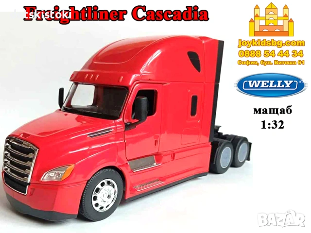 Freightliner Cascadia влекач червен Welly мащаб 1:32, снимка 2 - Коли, камиони, мотори, писти - 53962717