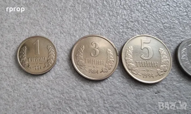 Узбекистан. 1,3,5,10,20 и 50 тийн. 1994 година. Лот .6 бройки., снимка 2 - Нумизматика и бонистика - 47264184