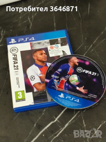 Ps4 slim, контролер и игри, снимка 2 - PlayStation конзоли - 53409997