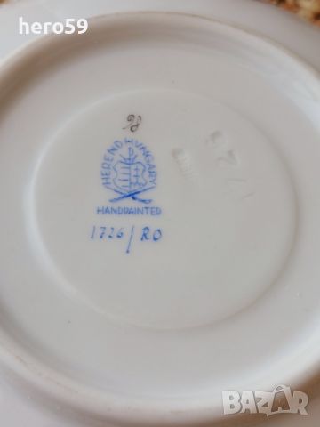 Порцеланова чаша на фирма"Herend"с две подложни чинийки за чай или мляко, снимка 7 - Чаши - 46241759