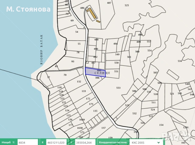 От собственик земя 3,732 дка на язовир Батак, Цигов Чарк