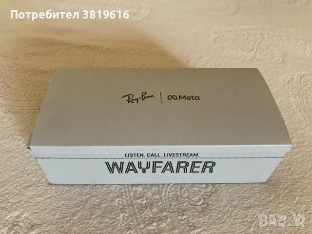 Продавам смарт очила Ray-Ban Meta Wayfarer, снимка 1 - Слънчеви и диоптрични очила - 47235465