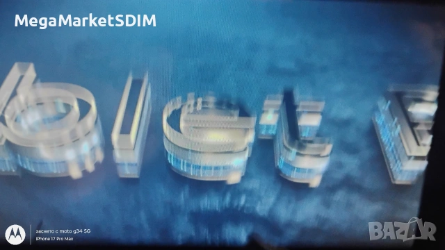 таблет детски Андроид 11, снимка 2 - Таблети - 53255935