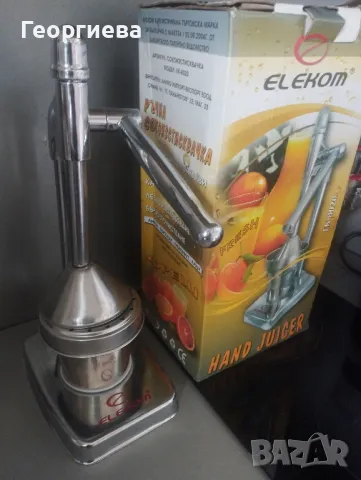 Продавам цитрус преса нова, снимка 3 - Други - 50231395