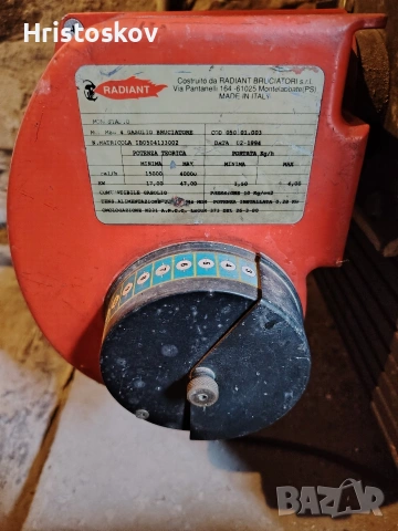 Водогреен котел Starclima , снимка 7 - Отоплителни печки - 53465463