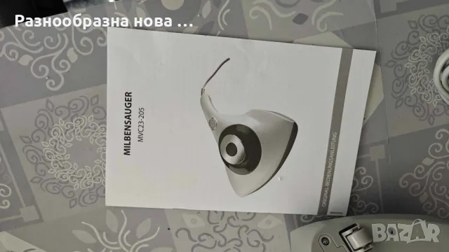 Ръчна преносима прахосмукачка за премахване на акари с кабел с мощно засмукване, снимка 6 - Други - 48834458