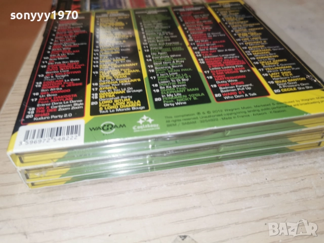 RAGGA DANCEHALL 5CD-ВНОС FRANCE-КОЛЕДНО 5 ДИСКА ЗА 45ЛВ 1712252001, снимка 10 - CD дискове - 52828746