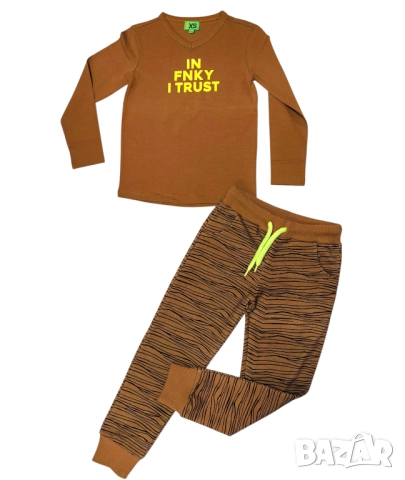 Уникален и модерен сет Funky XS, СЛИМ!!! 