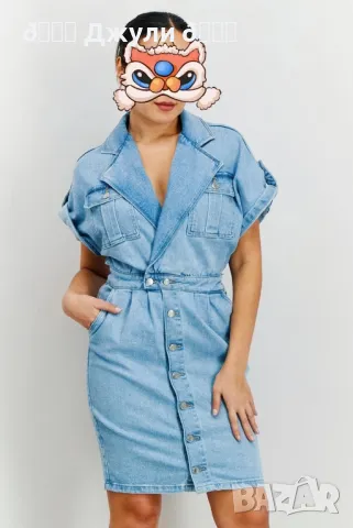 Дънкова рокля с прехлупка от Fashion Room