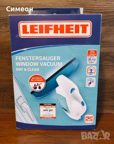 LEIFHEIT - Нов Вакуумен Уред за Почистване на Прозорци 