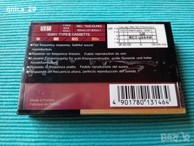 Sony UX-60, снимка 2 - Декове - 53393489