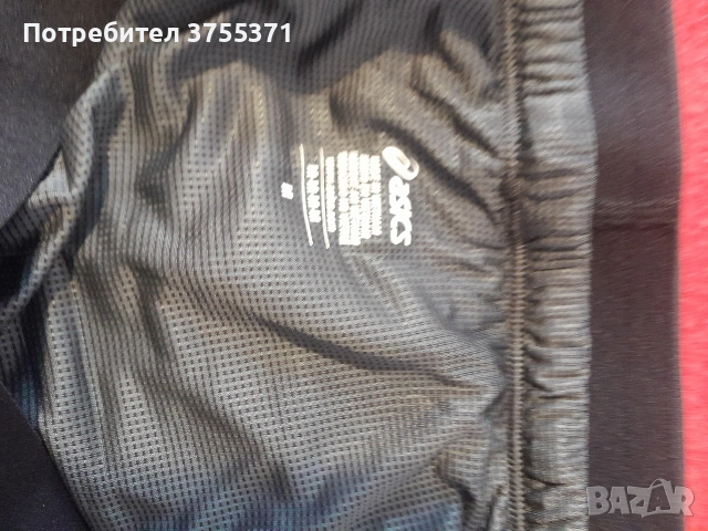 Мъжки къси панталони , снимка 3 - Къси панталони - 53926054