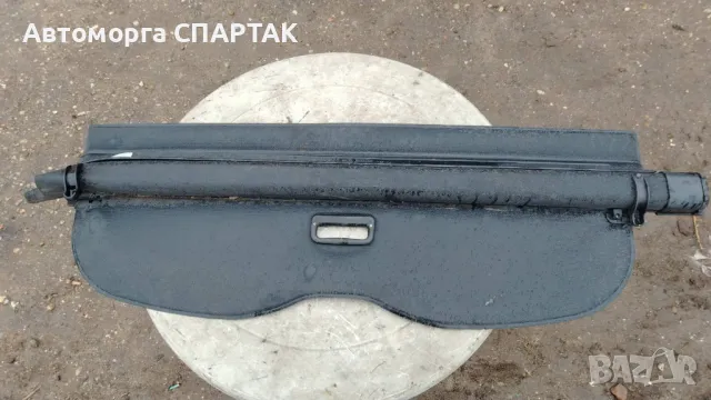 Щора заден багажник audi a4 b5 8d9863553, снимка 1 - Части - 48252364