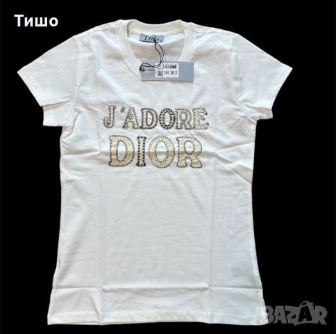 Dior-Оригинална чисто нова дамска тениска S размер, снимка 2 - Тениски - 46373018