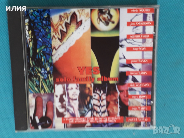 Various – 1993 - Yes Solo Family Album(Prog Rock), снимка 1 - CD дискове - 45058568