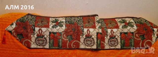 Коледен рънър, тишлайфер 160х35 см