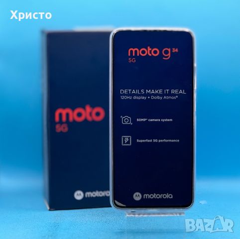 НОВ!!! Motorola Moto g34, Dual SIM, 128GB, 8GB RAM, 5G, Ice Blue, снимка 2 - Motorola - 46453256