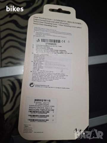 оригинален Кейс за Samsung Galaxy S21 FE стоящ капак прозрачен, снимка 3 - Калъфи, кейсове - 52229163