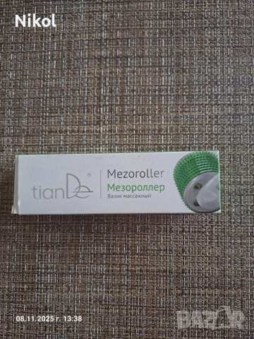 Мезоролер за лице 0.5мм.