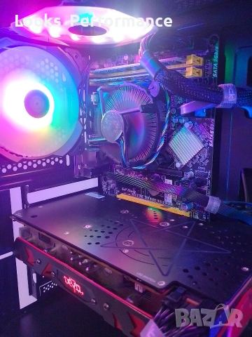 !СПЕШНО! Геймърски Компютър | i5 | RX580 8GB | 1TB, снимка 4 - Геймърски - 53725238