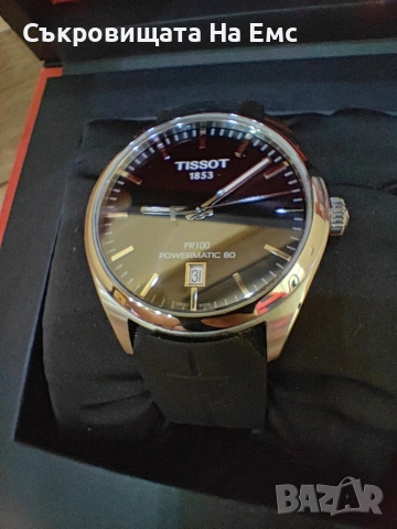 Tissot Pr 100 Powermatic 80 