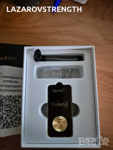 Мобилен йонизатор за въздух MyIonZ Pro(Zepter), снимка 2 - Овлажнители и пречистватели за въздух - 53898859