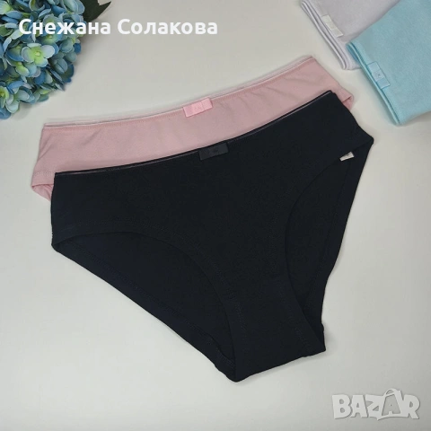 Практичен комплект от 4 броя бикини , снимка 4 - Бельо - 53652563