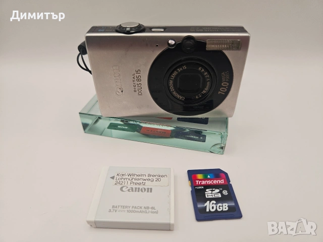 Canon Ixus 85 IS дигитален фотоапарат камера с карта и батерия