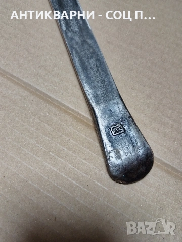 Соц Стара Авто Щанга 0.700кг. НОМЕР 1379., снимка 2 - Антикварни и старинни предмети - 54010648
