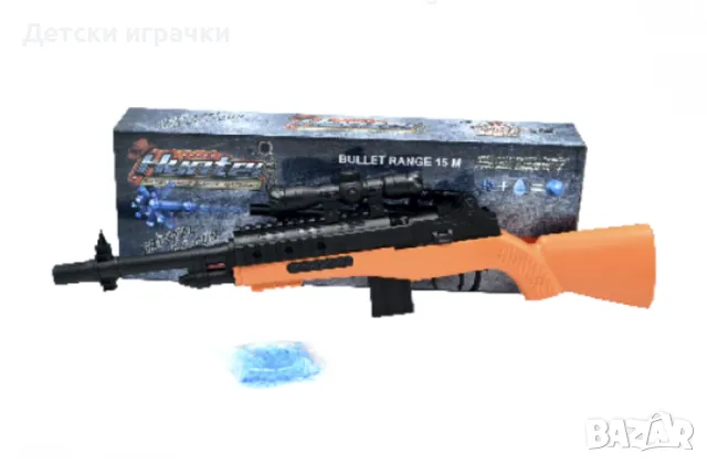 Детски автомат с водни патрони, пушка, снимка 1