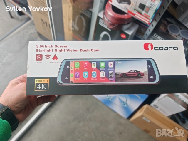 Продвавам качествени 4к видеорегистратори