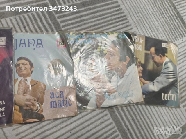 грамофонни плочи , снимка 3 - Грамофонни плочи - 50829921