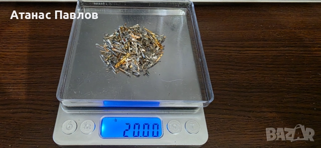 120 гр. електронна скрап №10, снимка 5 - Други - 52526574