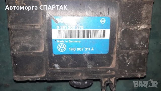 Модул за управление на двигателя Volkswagen Golf, Мотор Ecu Bosch 0261200275 1h0907311a, снимка 1 - Части - 47175965