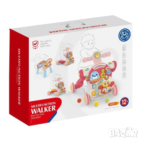 Мултифункционална проходилка уокър, масичка, тротинетка 4 в 1, снимка 4 - Проходилки - 52070872