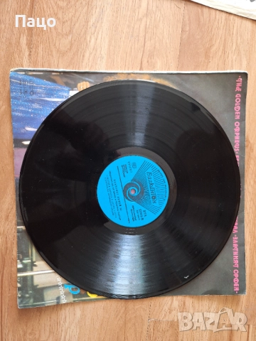  Ал Бано и Ромина Пауър/Рецитал на Зл.орефей/84 Година, снимка 3 - Грамофонни плочи - 51855877